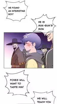 Perfect Half Ch.1-19 (English) (Ongoing)