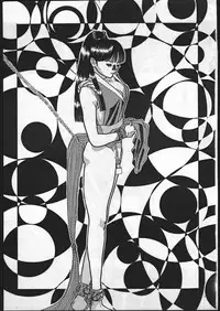 [Nazo no Yoiko dan] FOUR