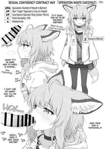 Kal'tsit Sensei no Junan: Vigna and Sussurro's Part