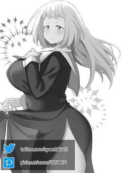 [Xion] Mirror Collection Vol.8 [Chinese]