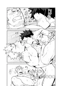 [anything (naop)] Ashita ga Kuru Mae ni | 明天到来之前 [Chinese]