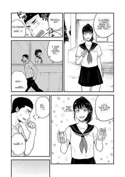 [Nakamuratakumi (kemukemuke)] Yarichin to Nakimushi 3 [English] {Orichalco} [Digital]