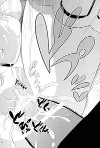 [Terrorize (Yashima Koto)] Meltro (Fate Grand Order)