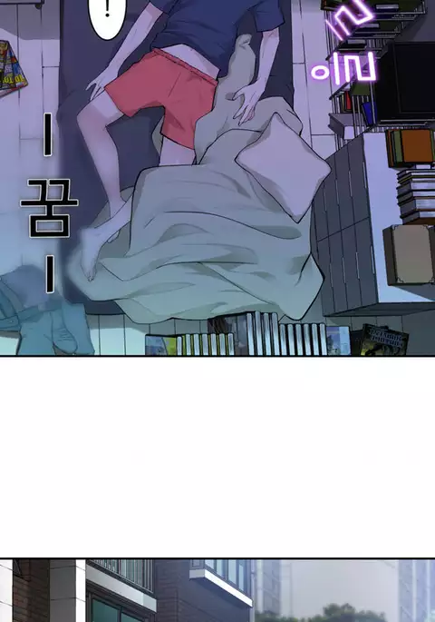 Tissue Thieves Ch.1-17