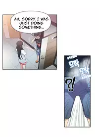 [ I Wonsik] Sweet Guy Ch.1-56 (English) (YoManga) (Ongoing)