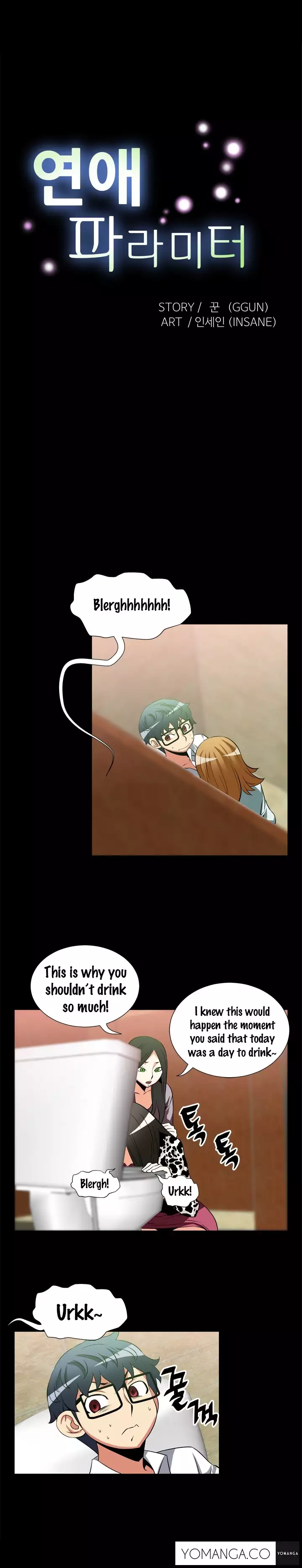 Love Parameter Ch.1-27