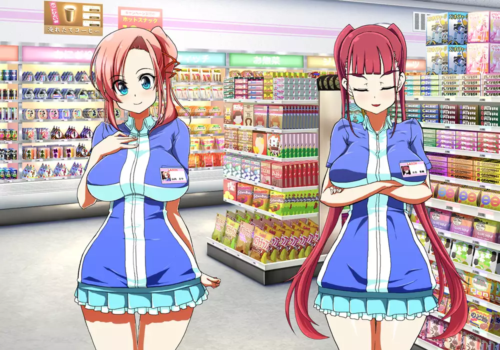 Tegome 8 Ren'ai < Kankei II