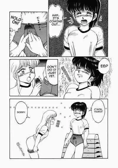 [Mizuyoukan] Happening STAR (All chapters + Additional Content) (English) (ongoing)