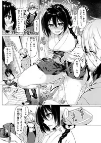 COMIC Kairakuten BEAST 2017-01 [Digital]