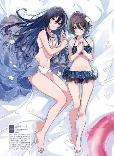 Dengeki Moeoh 2023-06