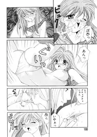 [Hanazawa Rena] Toukon! Sport Shoujo