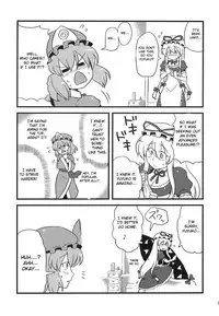 (C75) [Circle Nuruma-ya (Tsukiwani)] Yukarin Yume Mousou (Touhou Project) [English] [CGRascal]