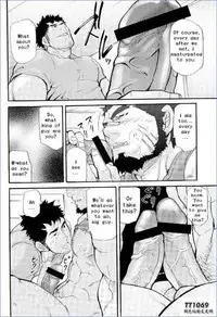 [MATSU Takeshi] My Beast [ENG]