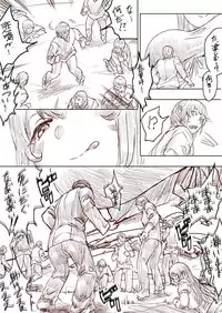 [Uru] Elf Princess Strikes Back (Japanese, Ongoing)