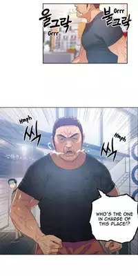 [ I Wonsik] Sweet Guy Ch.1-56 (English) (YoManga) (Ongoing)