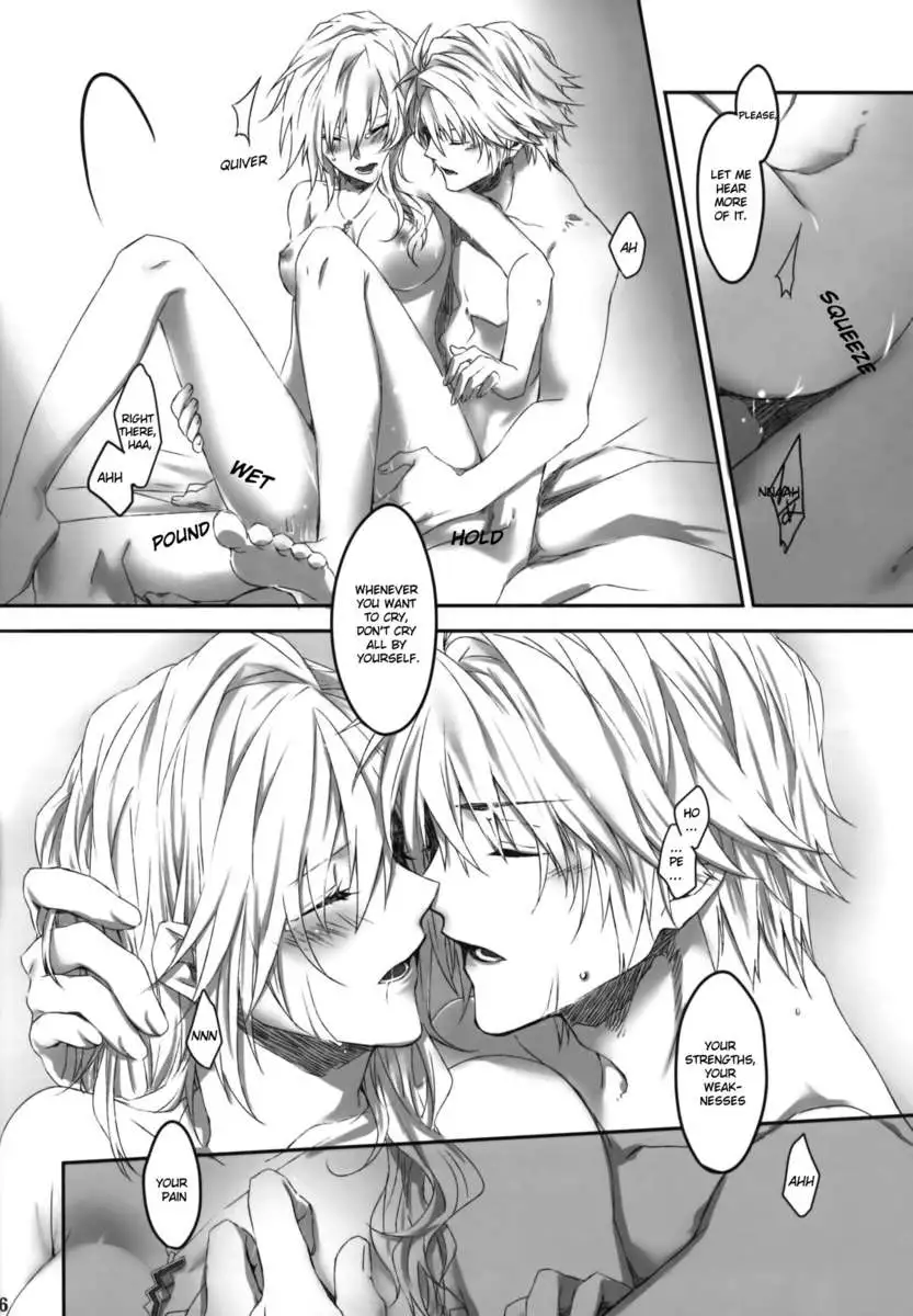 A Star on a Rainy Night