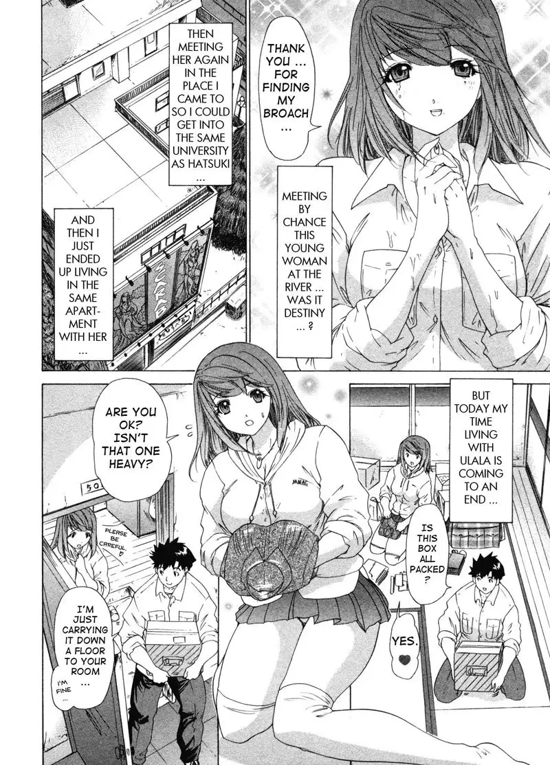 Kininaru Roommate Vol3 - Chapter 1