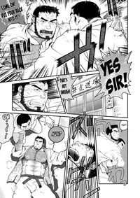 (C84) [Neyukidou (Takaku Nozomu)] Everybody's Doing It? [English]