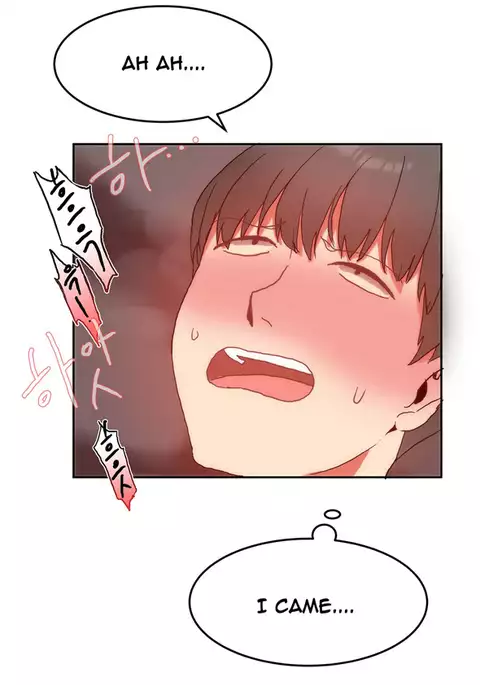 Hari Dormitory Ch.0-20