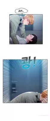 [Studio Gale] Lady Garden Ch.1-14 (English) (Ongoing)