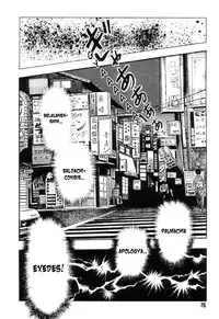 [Maeda Toshio] Gedou Gakuen Black Board Jungle Ch.1-5 [English]