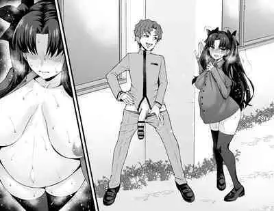 Rin Tohsaka, Shinji to Uwaki Sex❤ 3