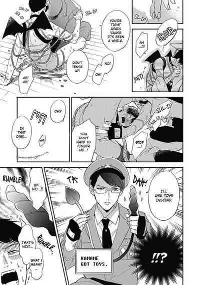 Youkoso! BL Kenkyuu Club | Welcome to the Yaoi Research Club