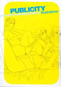 [Empress (Seishoujo)] P/A～Potential Ability～ Visual Fanbook