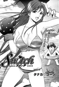 Action Pizazz SP 2008-09