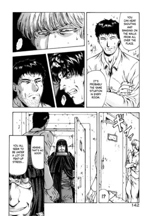 Guilty Sacrifice - Chapters 1-8