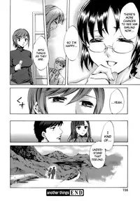 [Emua] Innocent Thing Ch.1-11 [English] [biribiri]