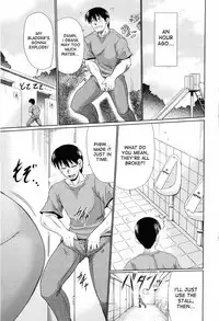 [Warashibe] Nyupu-zuma!! ~Mesu-ana Kaihatsu Club~ [English] [desudesu]