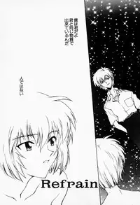 [Funabori Nariaki] Under World