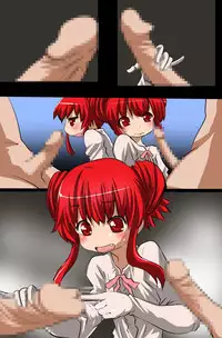 [DL Mate] Sonzai Mushi, Saimin soshite Rankou~Sonzai no Ousama