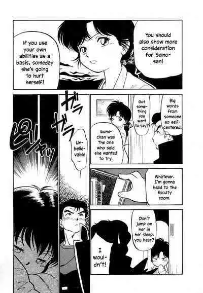 Nekoja Nekoja 3 Ch. 13-16