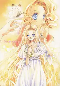 Yuri Shimai Vol.3 [English]