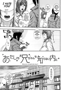 [Kotobuki Kazuki] Sis Ero Ch. 1-8 [English] {Tadanohito}