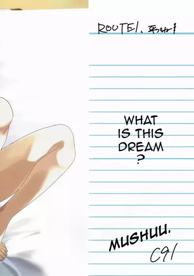 Mushuu. | Uncensored