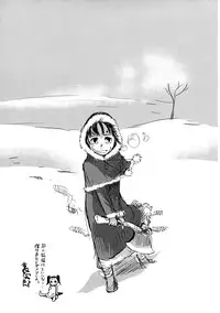 [NAITOU2 (F4U)] Iinchou wa Bokkoboko Kanzenban!!!!! [Chinese] [CE家族社] [Digital]