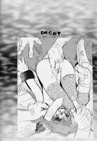 (C52) [Coppo-Otome (Yamahiko Nagao)] Mushi Douraku 1