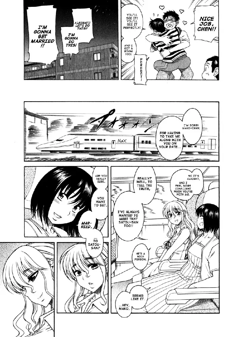 Happy Negative Marriage Vol1 C6