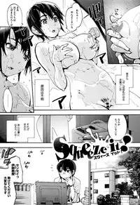 [Uba Yoshiyuki] Suiteki Shoujo