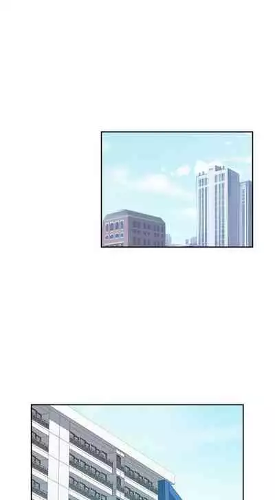 H校园 ch.57-67[chinese]