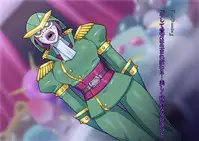 Little Savers Kaijin-ka Sakusen