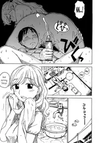 [Karma Tatsurou] Yonayona | Night After Night Ch. 1-12 [English]