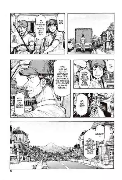 [Kizuki Rei] Juurin no Ame ch.1-5 [English](Rewrite)