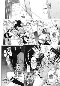 [Royal Koyanagi] Brother Complex Trigger [English]