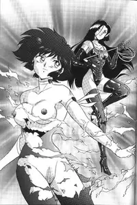 [Yumeya (Miwa Uduki )] Honey Mapple (Cutey Honey)