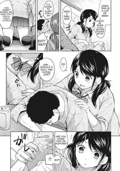 1LDK+JK Ikinari Doukyo? Micchaku!? Hatsu Ecchi!!? Ch. 1-14