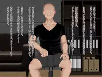 [Escape!] Jorei chōkyō